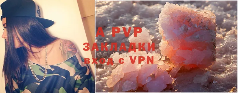 дарк нет официальный сайт  Аксай  Alpha PVP СК КРИС 